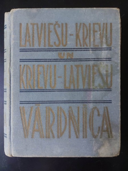 Latviešu-krievu un krievu-latviešu vārdnīca