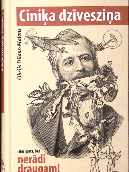 Ciniķa dzīvesziņa