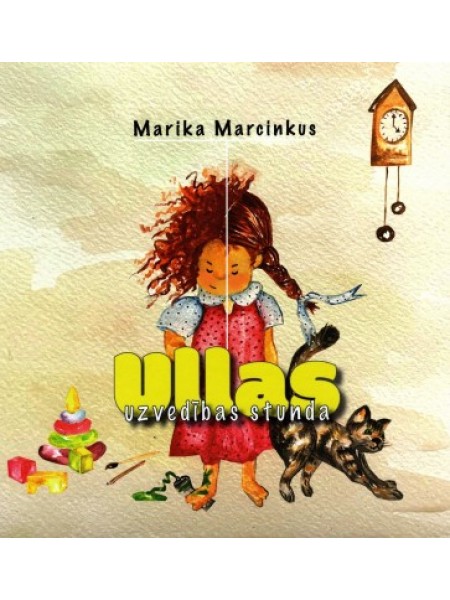 Ullas uzvedības stunda