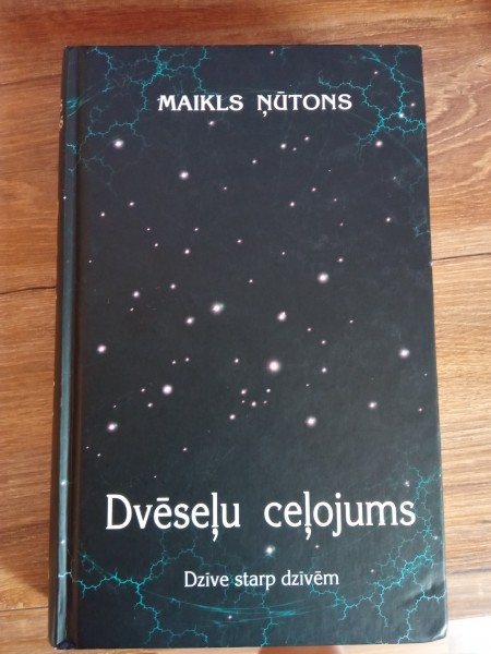 Dvēseļu ceļojums