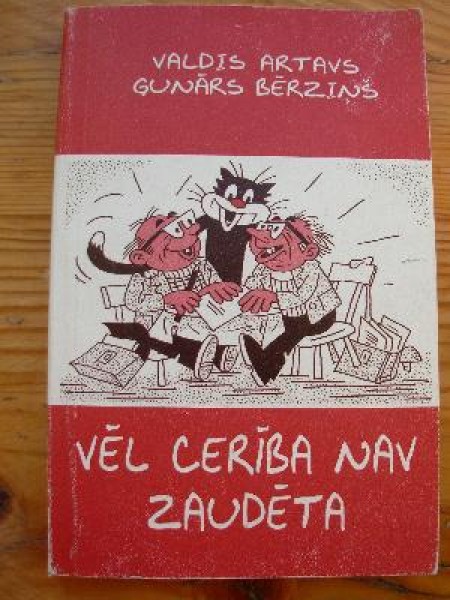 Vēl cerība nav zaudēta