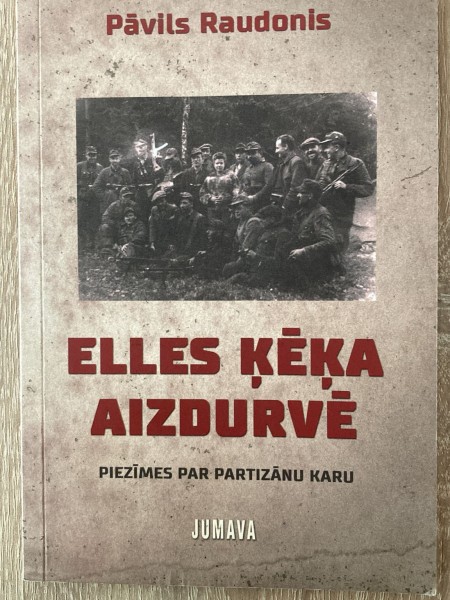 Elles ķēķa aizdurvē