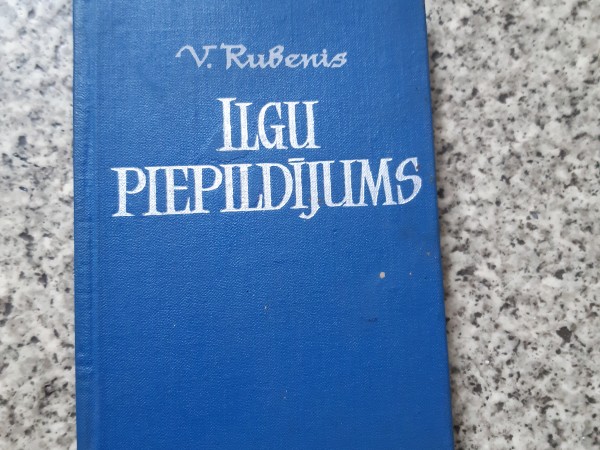 Ilgu piepildījums