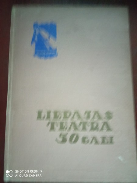 Liepājas teātra 50 gadi