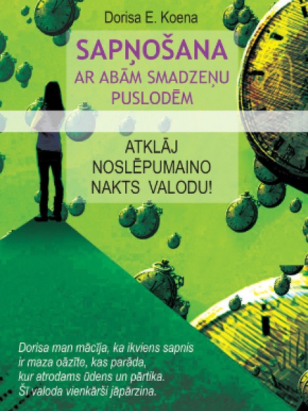 Sapņošana ar abām smadzeņu puslodēm