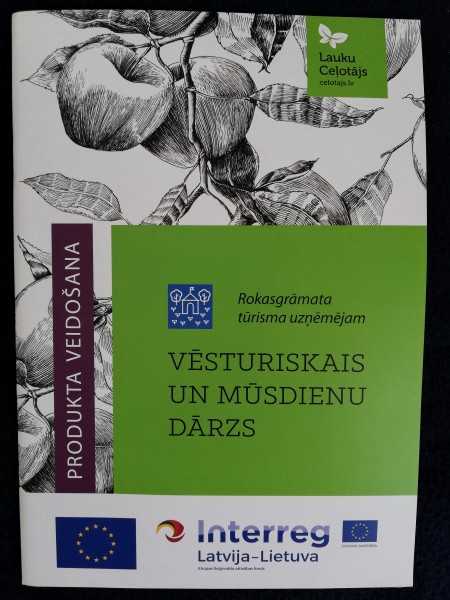 Vēsturiskais un mūsdienu dārzs