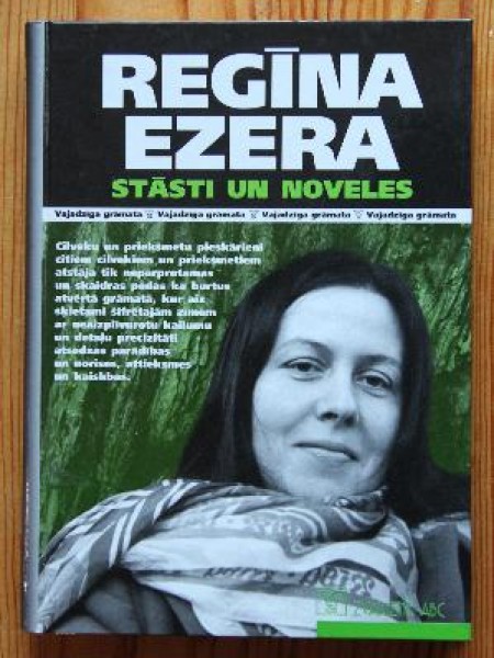 Regīna Ezera Stāsti un noveles