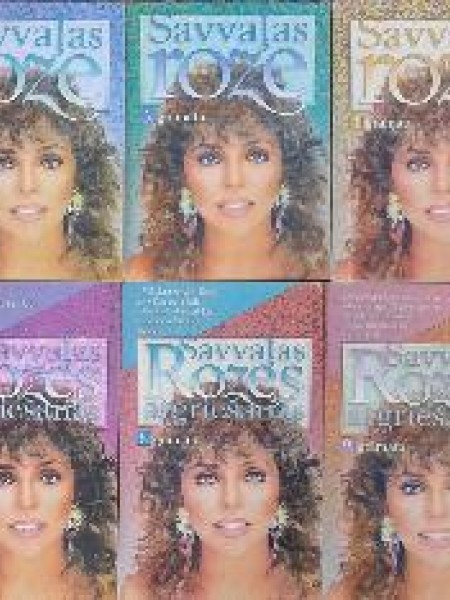 Savvaļas rozes atgriešanās