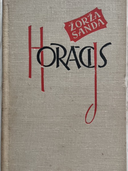 Horācijs
