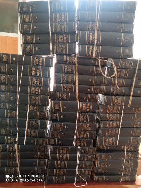 Полное собрание сочинений