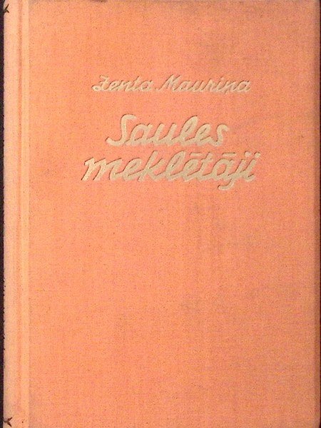 Saules meklētāji