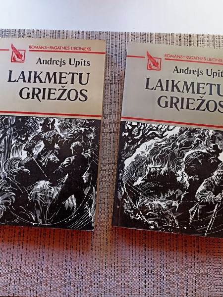 Laikmetu griežos