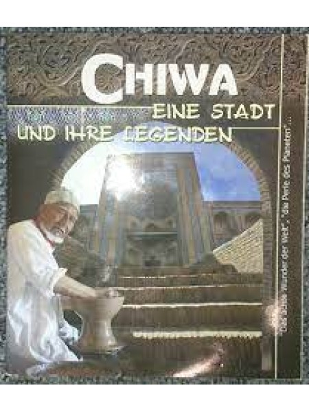 Čiva pilsēta un leģendas Brošēta grāmata