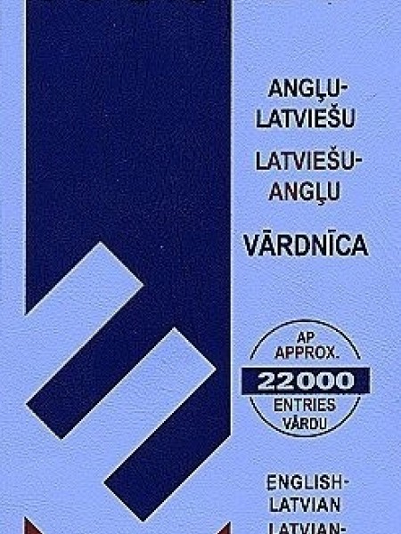 Angļu-latviešu, latviešu-angļu vārdnīca