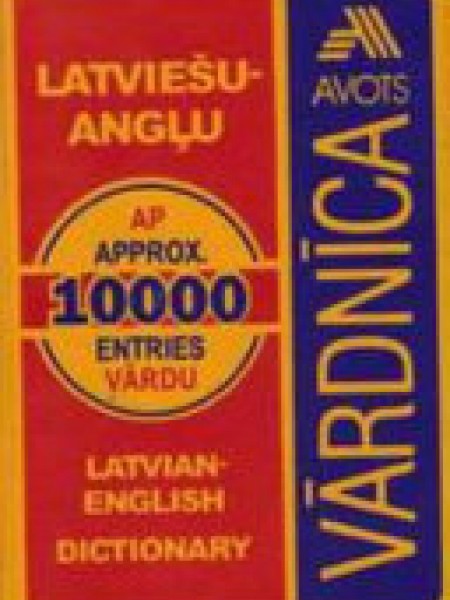 Latviešu-Angļu vārdnīca