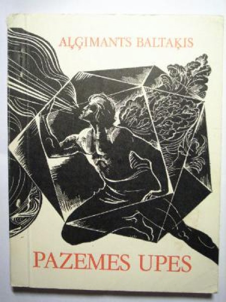 Pazemes upes