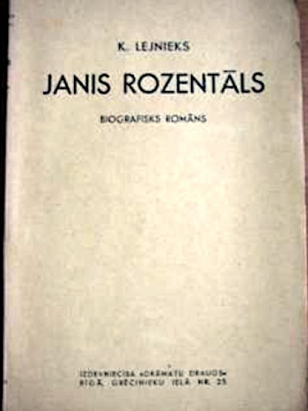 Janis Rozentāls
