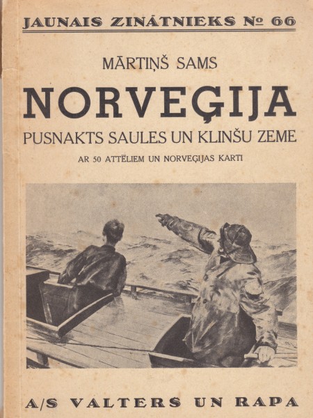 Norveģija