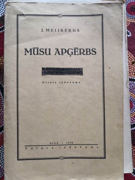 Mūsu apģērbs
