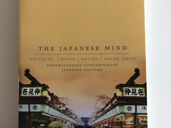The Japanese Mind