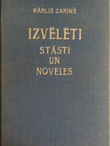 Izvēlēti stāsti un noveles