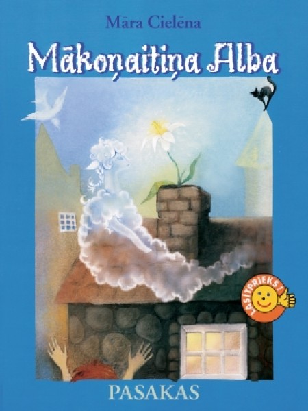 Mākoņaitiņa Alba. Pasakas