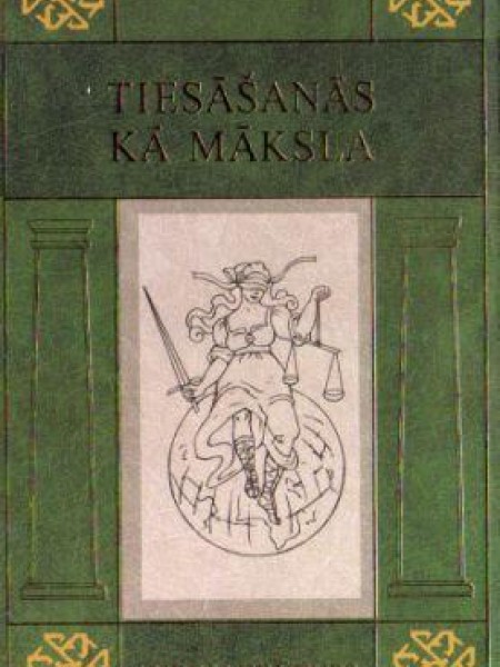 Tiesāšanās kā māksla 1