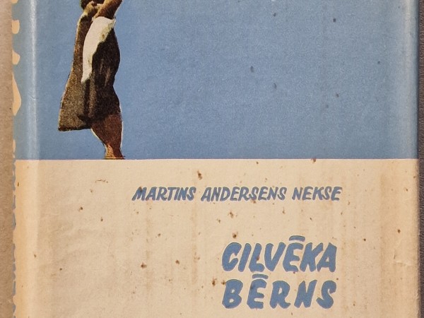 Cilvēka bērns Dite