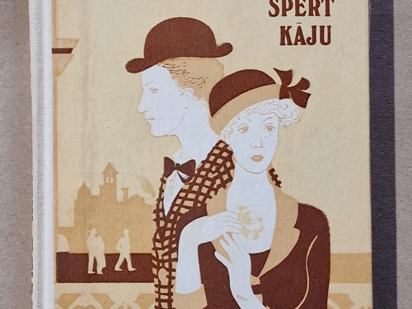 Kur enģeļi baidās spert kāju