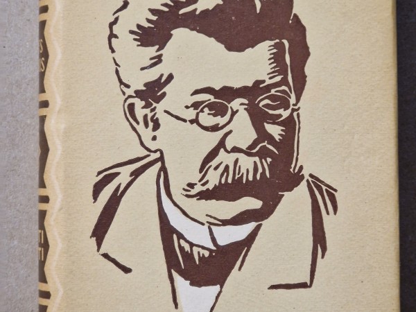 Kopotie raksti Septītasi sējums