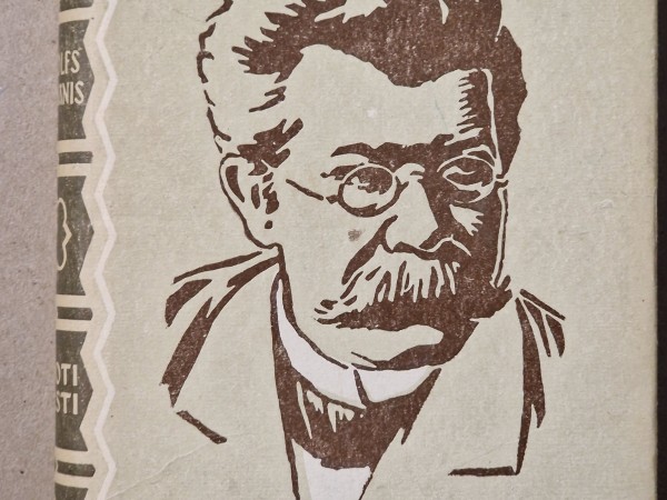 Kopotie raksti Piektais sējums