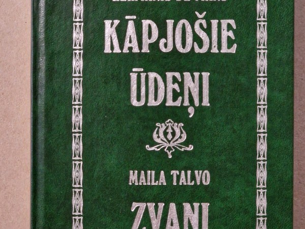 Kāpjošie ūdeņi