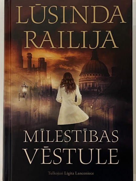 Mīlestības vēstule