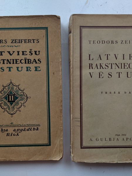 Latviešu rakstniecības vēsture