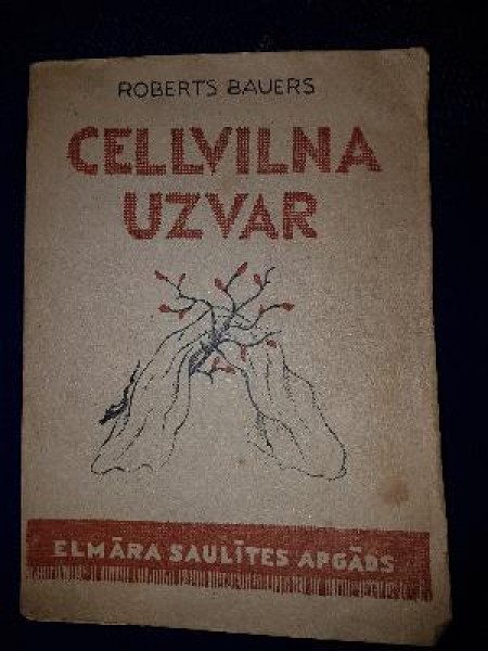 CELLVILNA UZVAR