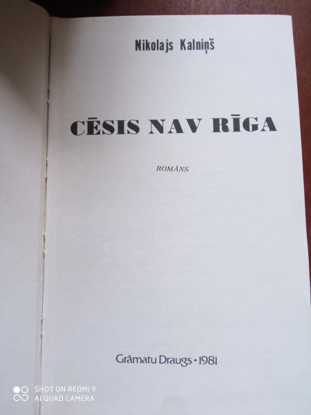 Cēsis nav Rīga
