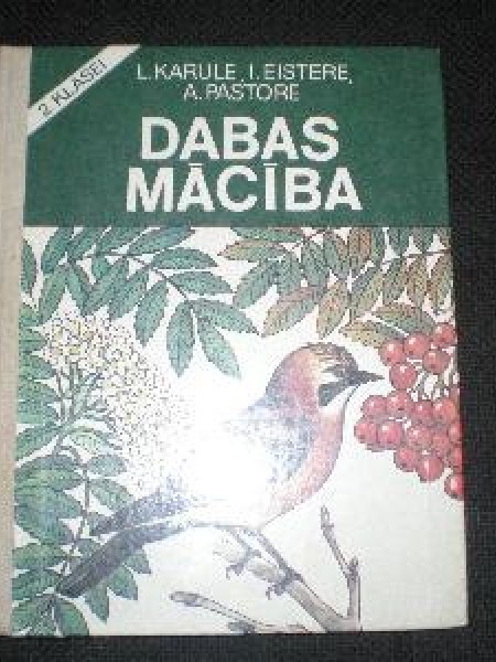 Dabas mācība