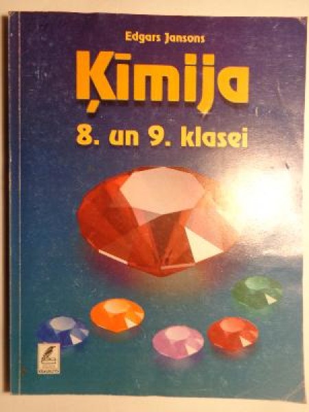 Ķīmija 8. un 9.klasei