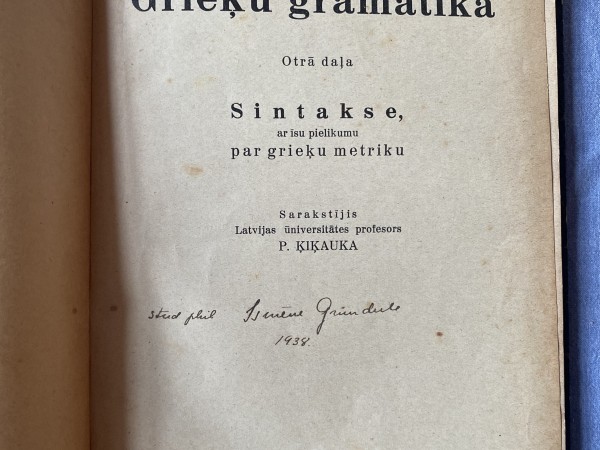 Grieķu gramatika 2.daļa