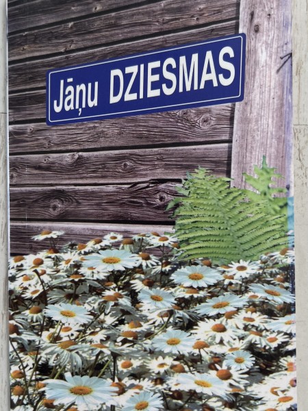 Jāņu dziesmas un ticējumi