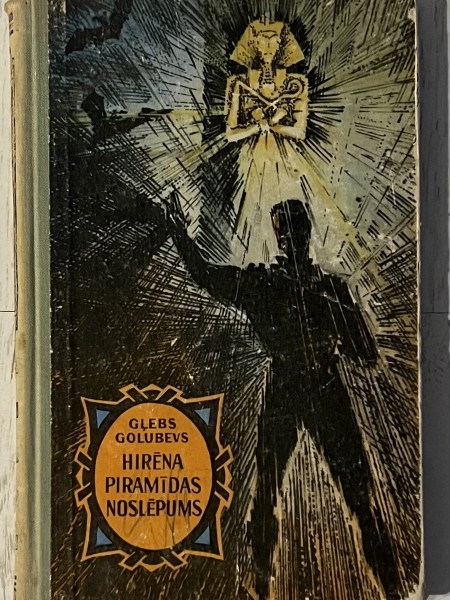 Hirēna piramīdas noslēpums