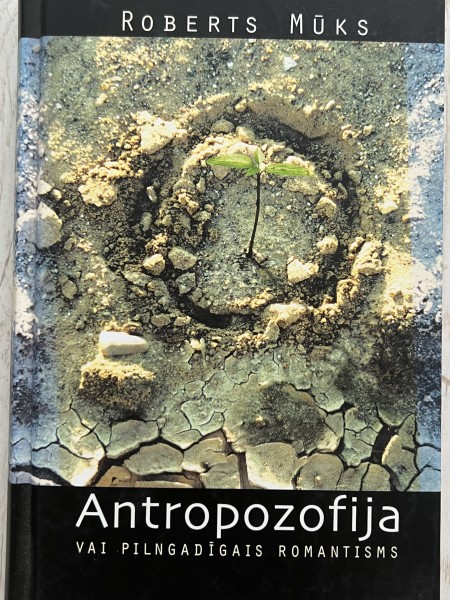 Antropozofija vai pilngadīgais romantisms