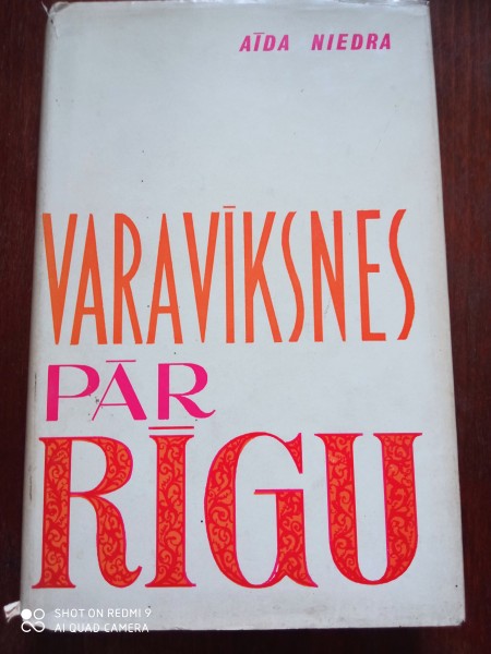 Varavīksnes pār Rīgu