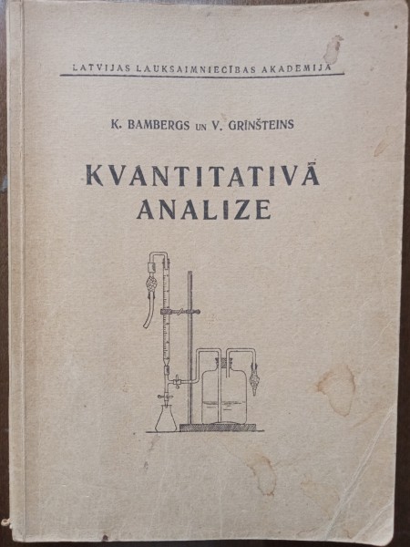 Kvantitatīvā analīze