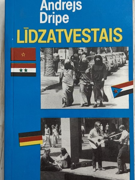 Līdzatvestais