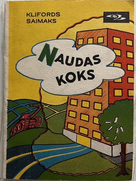 Naudas koks