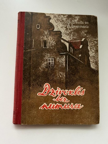 Dzīvoklis bez numura