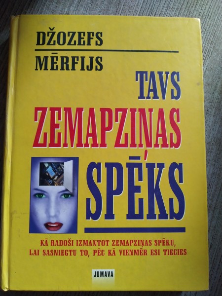 Tavs zemapziņas spēks