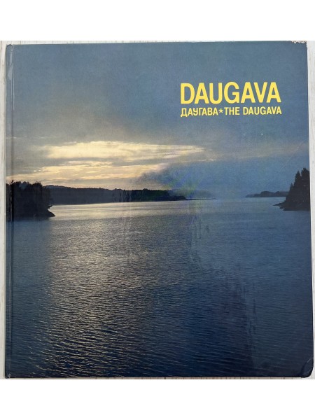 Daugava