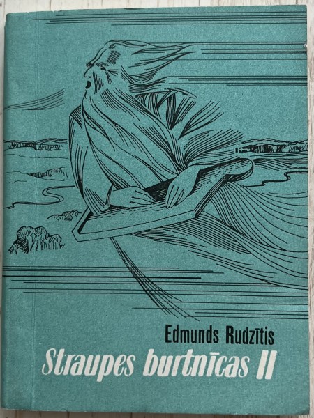 Straupes burtnīcas II